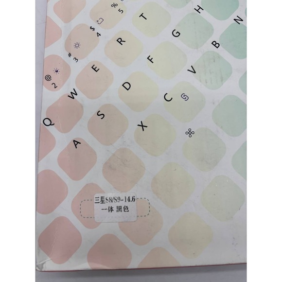 Samsung Galaxy Tab S8 S9 14.6 Inch Keyboard Case Cover Black Smart Stand Stylus - Picture 3 of 6